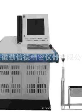 QXD勤信德电线电缆烟密度试验机燃烧烟密度测量系统设备实验仪器
