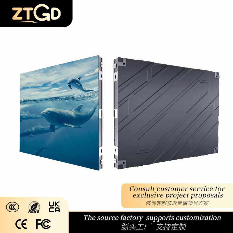 室内led显示屏全彩屏P1.86P2P2.5P3P4户外电子会议室直播间大屏幕