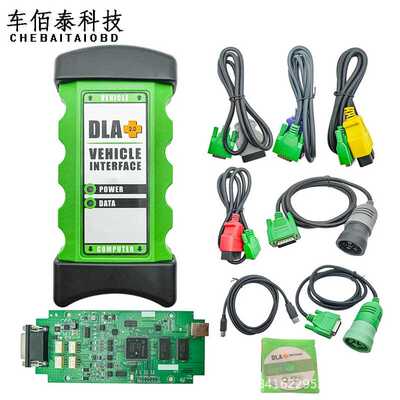 JPRO DLA+ 2.0 2019V1/2024 V2 Vehicle Interface 卡车诊断仪