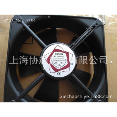 全新三协FP-20060EX-S1-B  200*200*60 200cm 220v变频器散热风扇