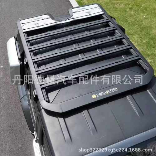 适用于北汽BJ40行李架 40L 40Plus车顶行李框 拓展架BJ40车顶平台