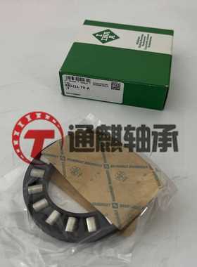 INA 推力圆柱滚子和保持架组件轴承 K81211-TV-A-7