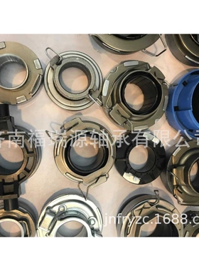 厂家供应汽车离合器轴承，55TMK804X/2E轴承， 离合器分离轴承