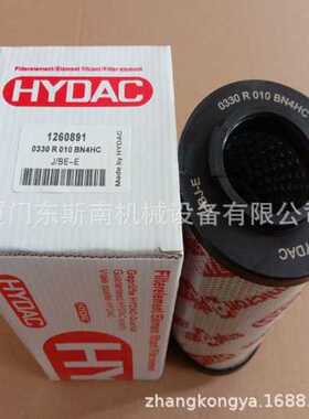 CU100M25NP01 供应意大利翡翠滤芯烧结滤芯