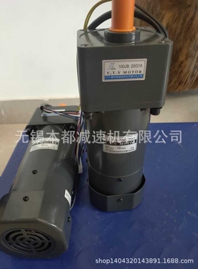 供应烟台V.T.V电机YN100-200/100JB20G15调速刹车马达