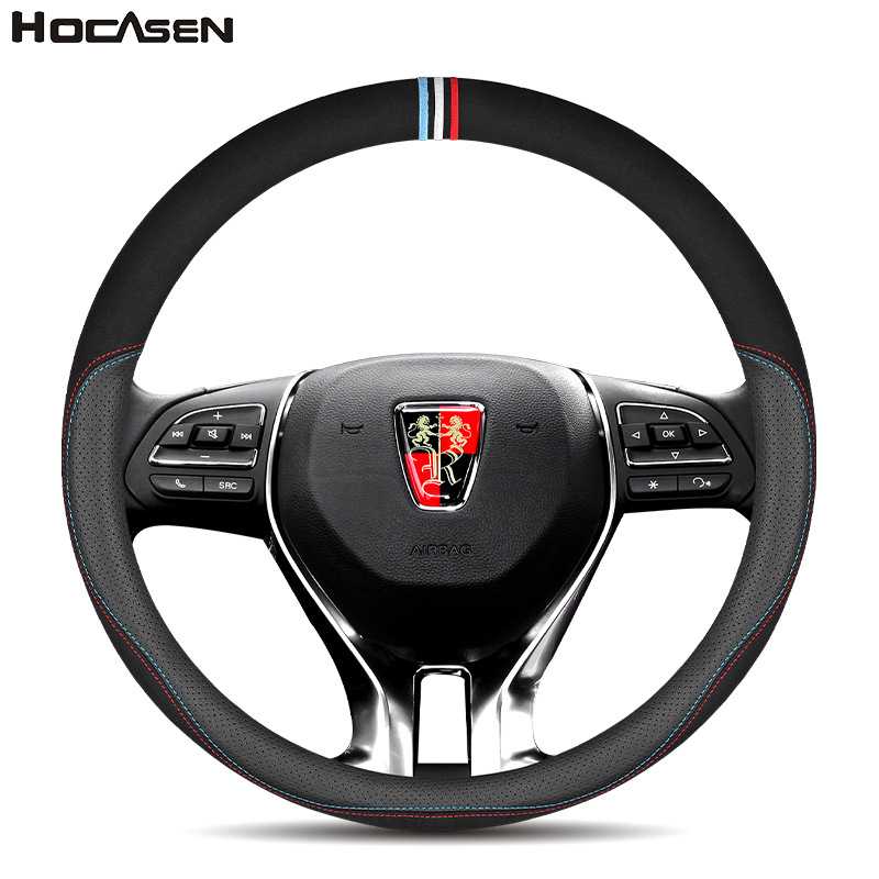 适用于荣威i6eRX53W5360350550Ei5EI6翻毛皮方向盘套真皮汽车把套