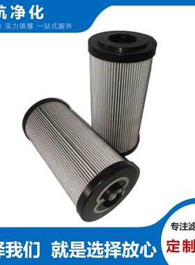 D64B100BB颇尔滤芯D63B60WB富卓滤芯D64A10GBV凯顿滤芯D64B100WB