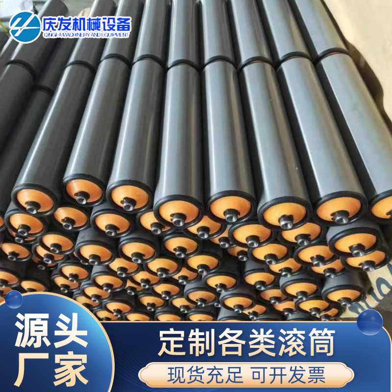 主从动滚筒输送带头尾辊流水线辊轴镀锌镀铬无动力辊筒不锈钢滚轴
