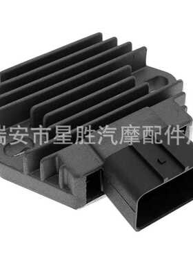 Rectifier for Hond TRX450S/ES/R Foreman 1998-2001  TRX350TE