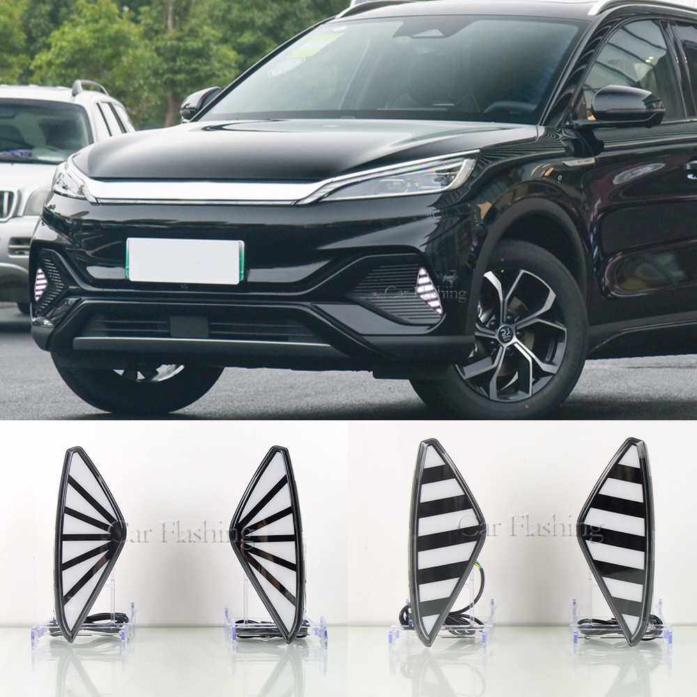 适用比亚迪23-24款元Plus日行灯Atto 3改装转向灯日间