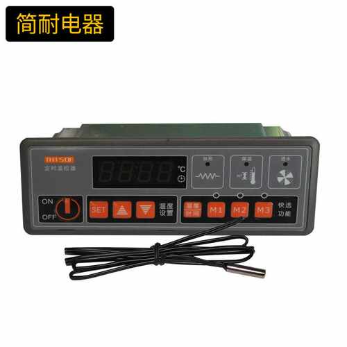 微电脑温度控制器 美控 TH150F-220N  消毒柜控制器 保温