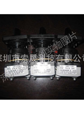 SONTHEIMER负载开关 URR1-11ZM-Z16