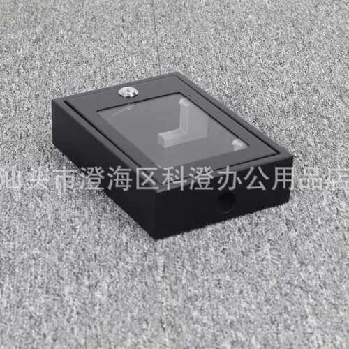 考勤机金属保护盒（铁盒）（铁外罩）  适用于中控智慧SC700