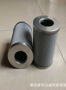 供应汽轮机滤芯2PD140×250B80