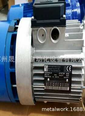 意大利MGM刹车电机\刹车马达BA71B4/B14 0.37KW BA80B4原厂