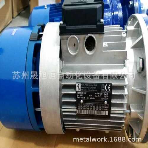 意大利MGM刹车电机\刹车马达BA71B4/B14 0.37KW BA80B4原厂