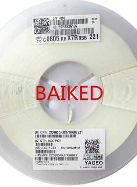 YAGEO CC0805KRX7R9BB221 0805 220PF X7R 50V 10% 拍1=4000只