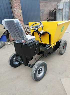 Tipper truck电动混凝土砂浆运输小推车 座驾式工地用电动灰斗车