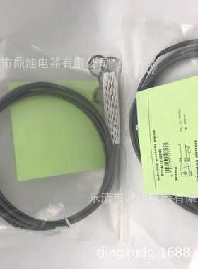 销售近接开关Ni12-G18-OD6L Ni12-G18-CD6L Ni12-G18-OA41L