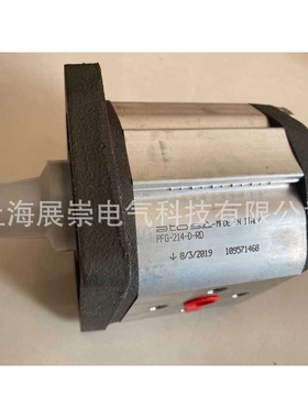 现货阿托斯齿轮泵 PFG-214-D-RO PFG-214-D-R0原装全新