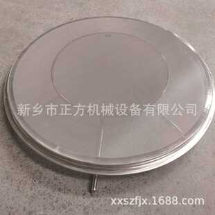 振动筛网架 1000外置超声波振动筛网架