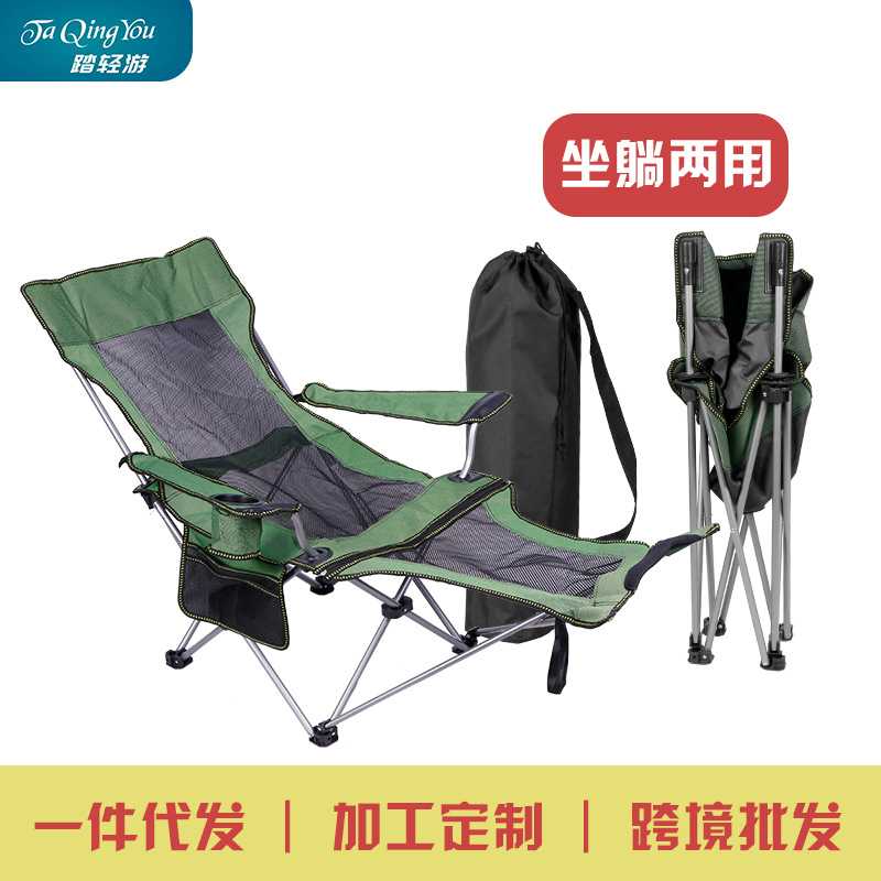户外折叠椅办公室午休露营椅休闲可拆卸躺椅折叠床折叠椅厂家直供