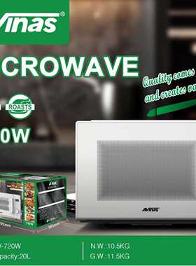 AV-720W EU微波炉  Microwave Oven 1pcs/ctn 0.055cbm