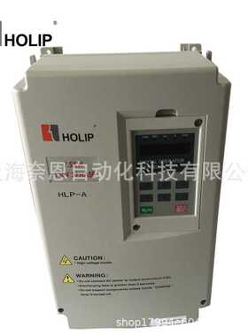 HLP-A1000D7523全新原装海利普A100系列高性能通用变频器