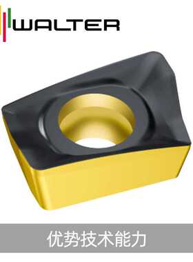 WALTER/瓦尔特方肩铣刀ACMT硬质合金钨钢铣刀ACMT060202R-G55 WKP