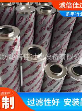 0280D005BN4HC工程机械钢厂配件液压滤清器0280D005BN/HC