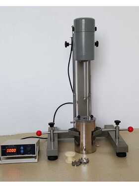 数显分散机FS-1100D型 范围100-8000r/min 高速分散均质1100W