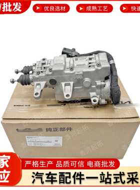 跨境电商414702C210 414702D300适用于现代起亚1.6T离合器执行器