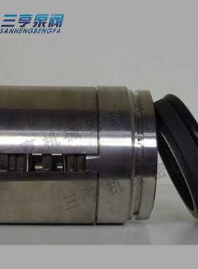 平衡型机械密封UK2125 水封 U型机封 W-C材质  零售