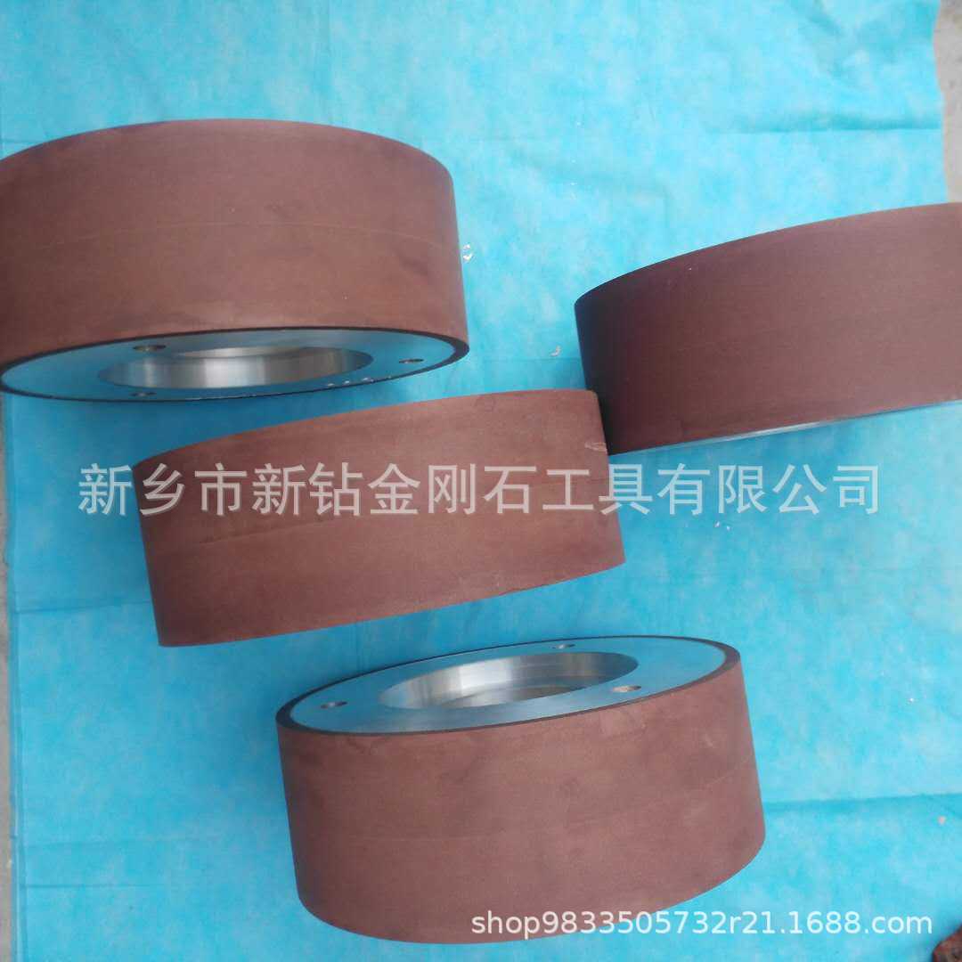 加工精密陶瓷 陶瓷棒 陶瓷管用树脂结合剂无心磨金刚石砂轮