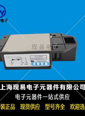 CTD70GK18 CTD70GK20 CTD70GK22 CTD70GK24全新西班牙可控硅模块