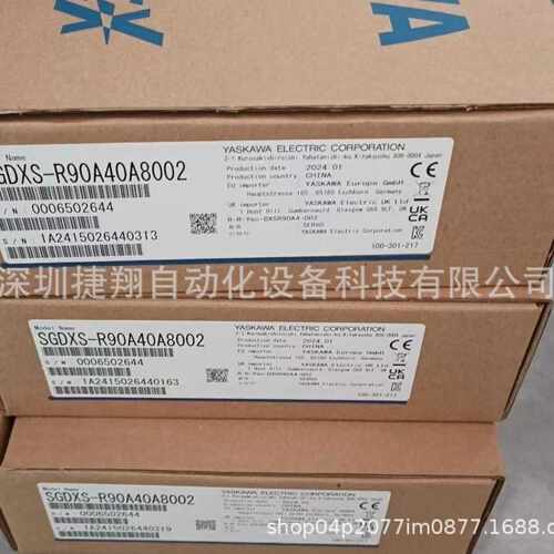 SGMXJ-04AUA6SC2 SGDXS-2R8AA0A8002 安川伺服X系列400W有刹车