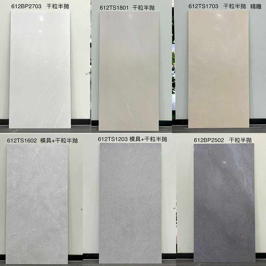 佛山全瓷仿古砖600x1200干粒半抛素色瓷砖防滑卧室客厅地板砖