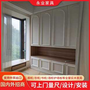 轻奢法式奶油风鞋柜家用玄关柜一体入户门厅柜衣柜 实木靠墙柜