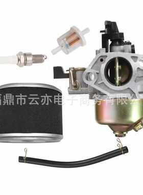 适用于177F GX240 GX270 8HP 9HP 16100-ZE2-W71化油器