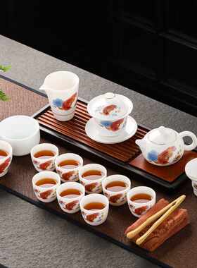 鱼乐15头功夫茶具套装羊脂玉高档轻奢中式白瓷茶壶茶杯盖碗礼盒装