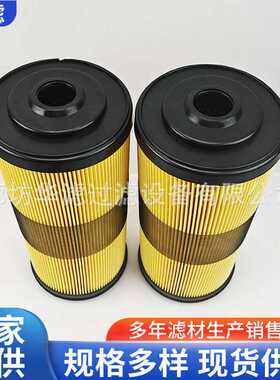 FBO60364船舶燃油过滤器用滤芯发电机组分离滤器