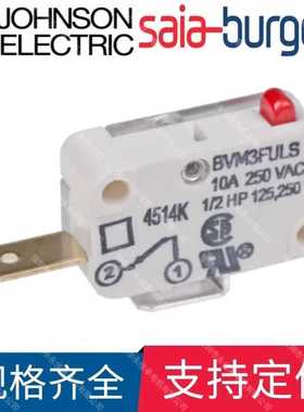 型号BVM3FULS/saia-burges思博微动开关