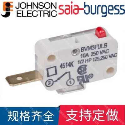 型号BVM3FULS/saia-burges思博微动开关
