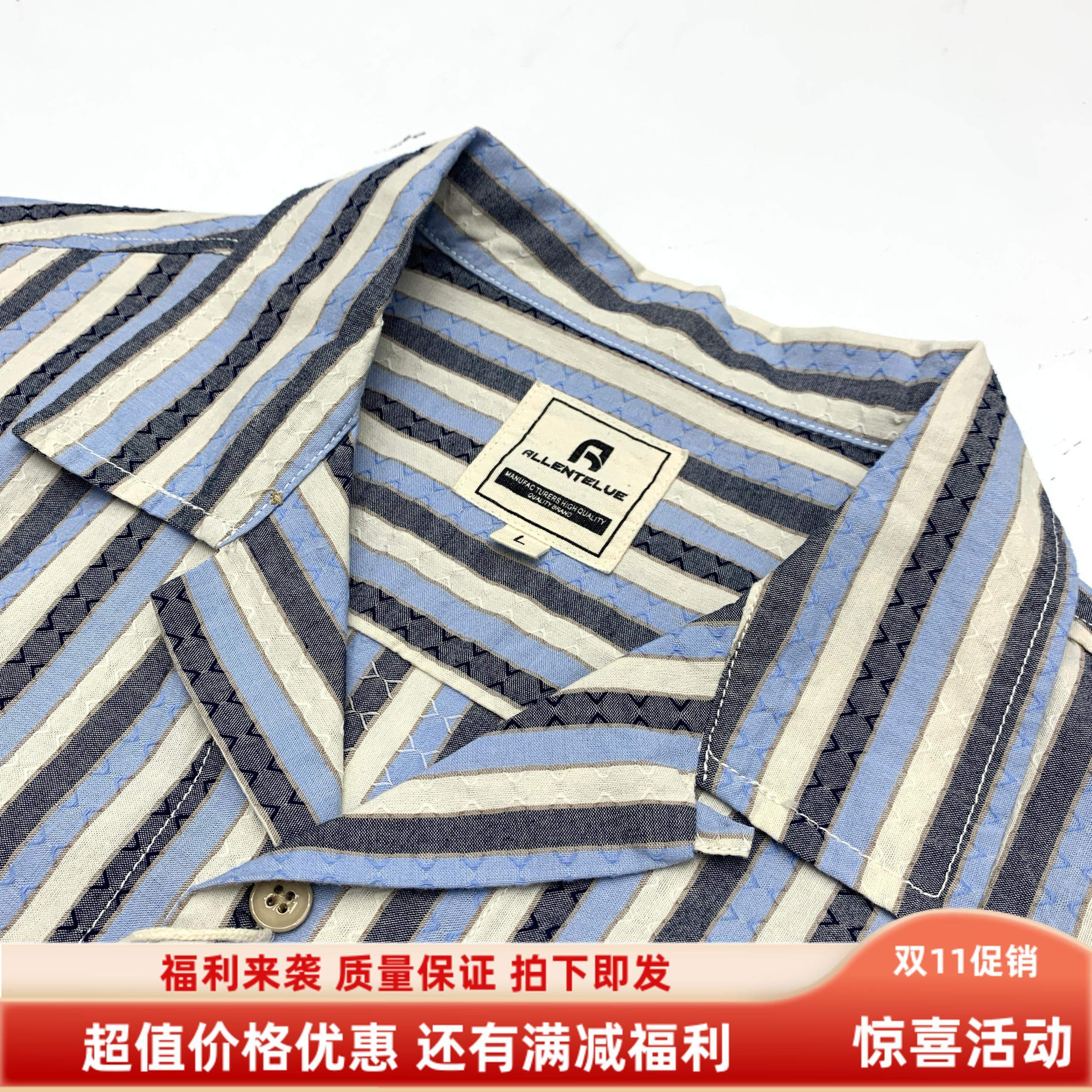 全棉色织条纹短袖衬衫男日系复古夏古着古巴领宽松半袖衬衣女上衣