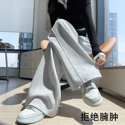 运动裤女2026新款春秋季直筒阔腿裤窄版显瘦小个子休闲灰色卫裤