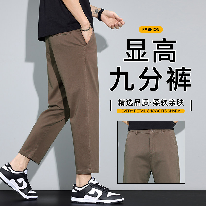 春夏季新款时尚男士棉弹休闲裤男裤宽松小直筒弹力百搭九分裤子男
