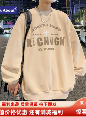 NASA体重美式卫衣男款春秋季新款高街重磅无帽潮牌overs情侣上