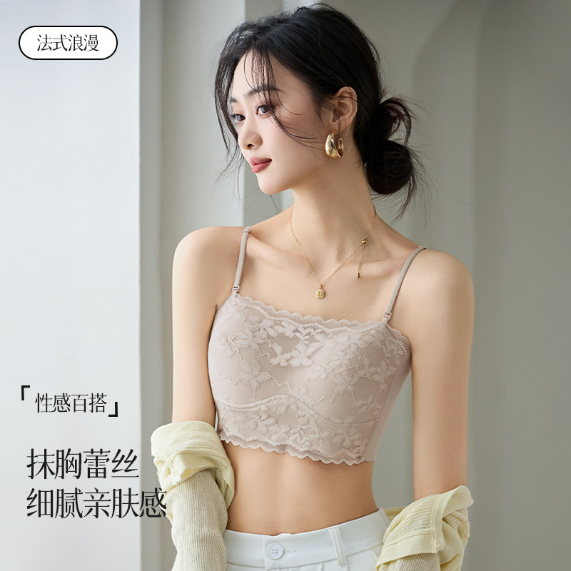 背心式性感蕾丝美背防走光聚拢固定杯调节肩带无痕抹胸裹胸内衣