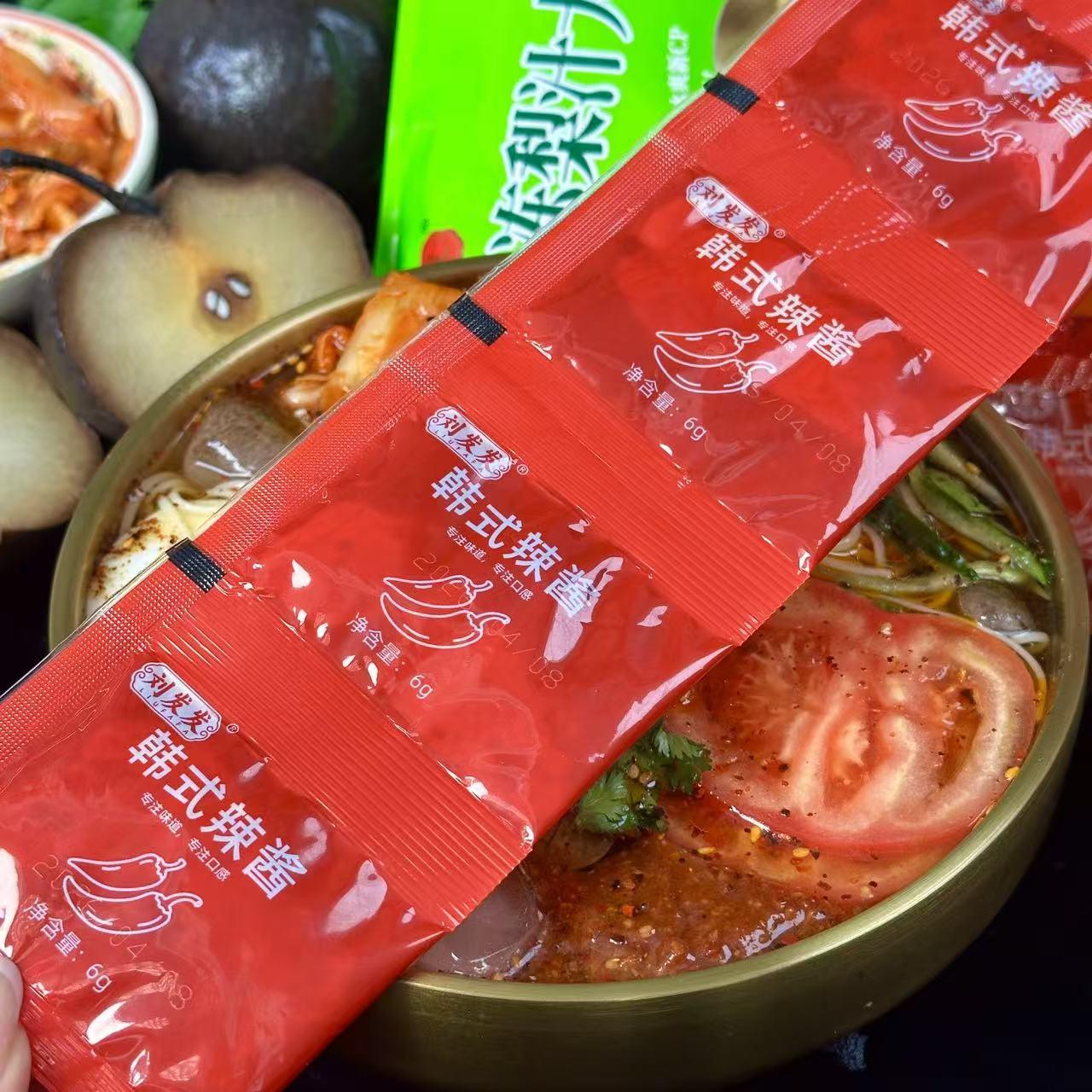 【地道东北冷面】东北特色梨肉梨