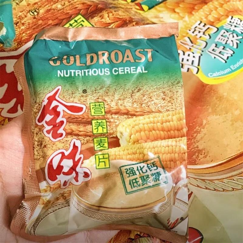 新货麦片速食早餐热销30年